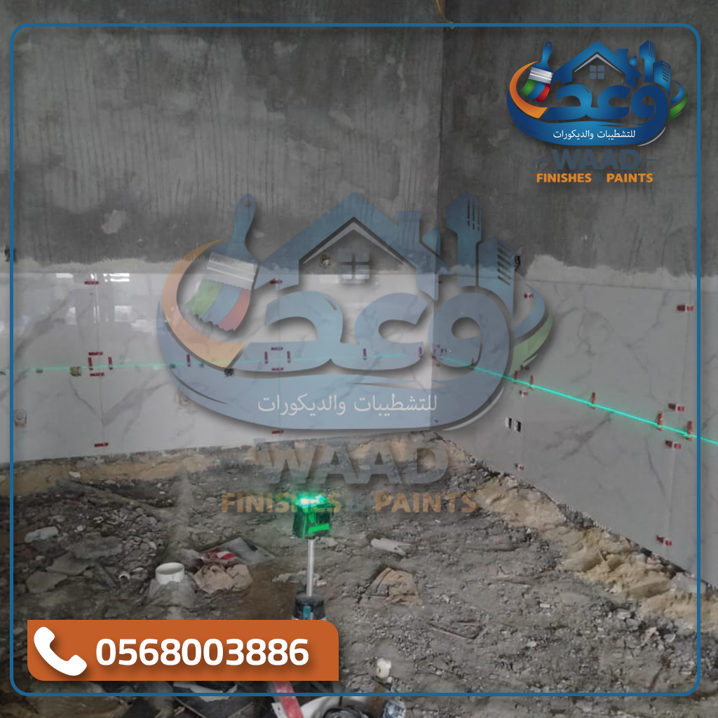 افضل فني تركيب بلاط وسيراميك في جدة