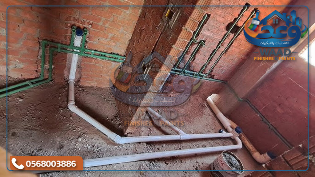 تأسيس سباكة في جدة 1024x576