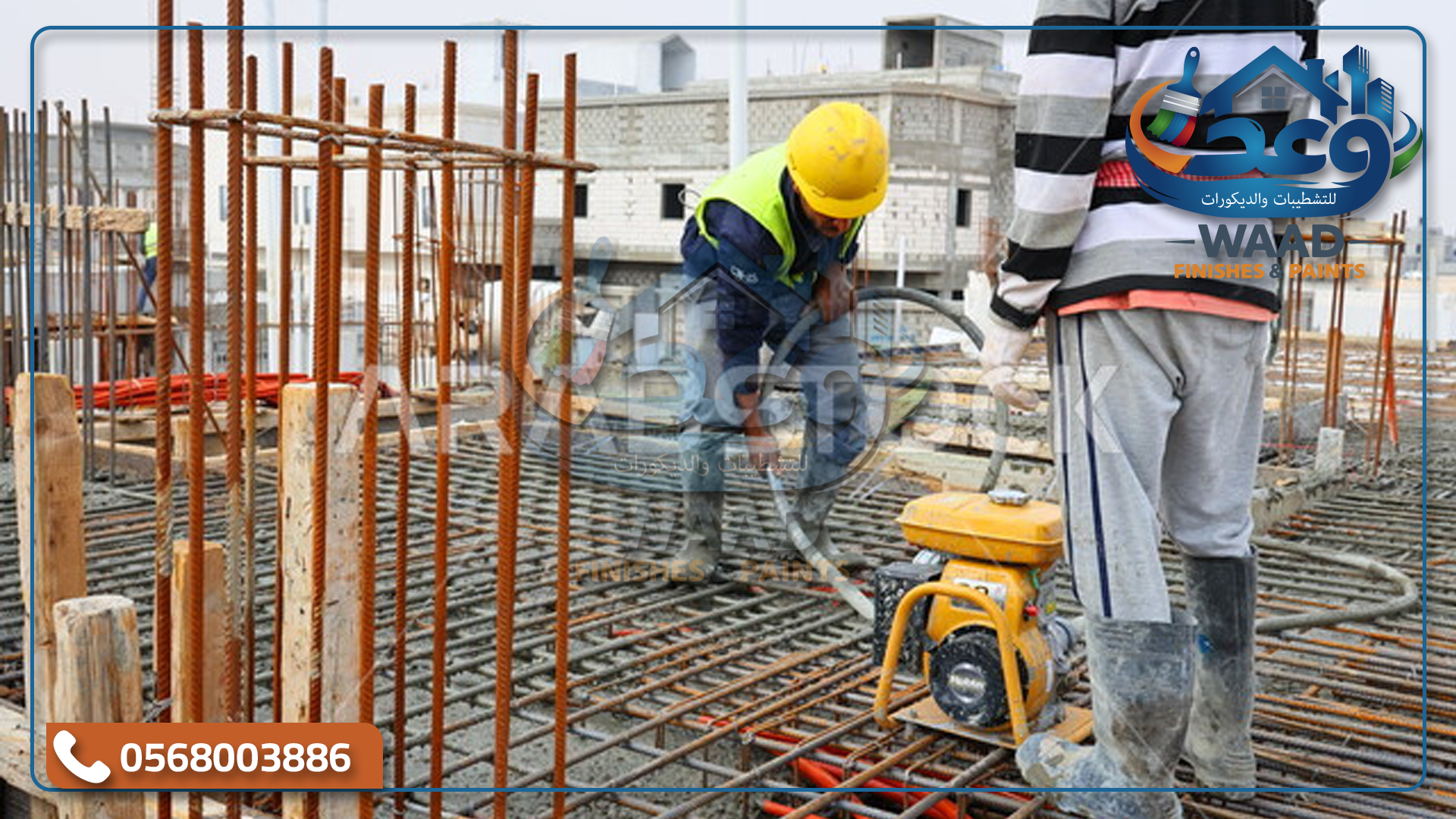معلم بناء وترميم بجدة