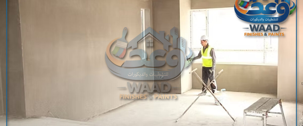 معلم بناء وترميم ولياسة بجدة 1200x500