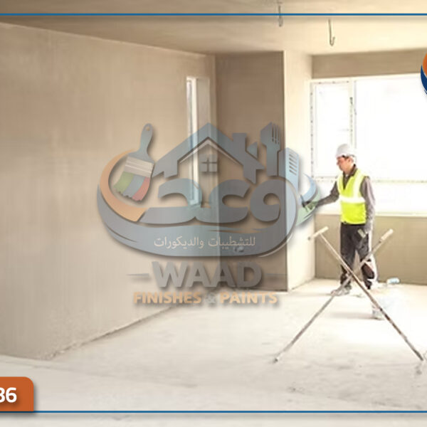 معلم بناء وترميم ولياسة بجدة 600x600
