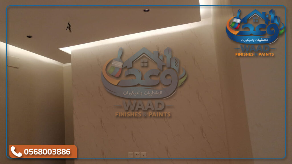 معلم تشطيبات وديكروات 1024x576