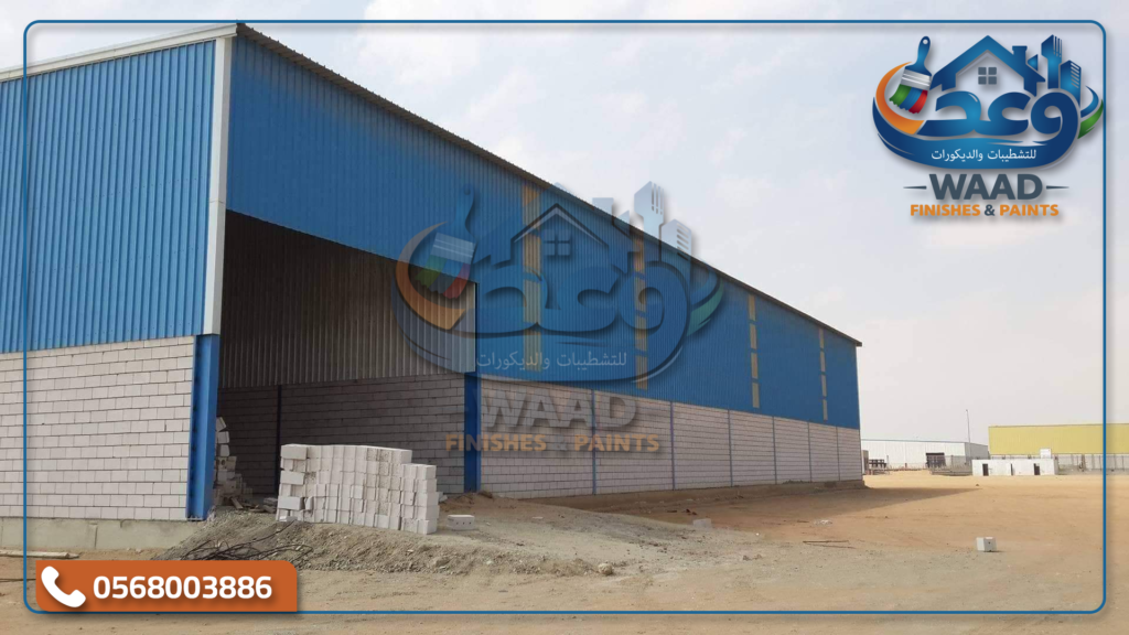 معلم حداد بجدة , هناجر حديد في جدة