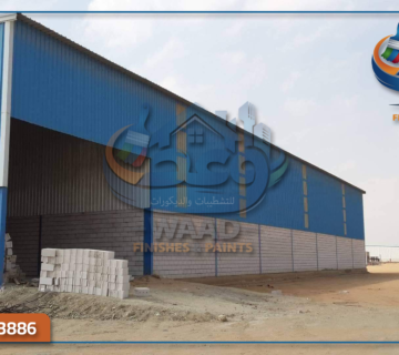 معلم حداد بجدة , هناجر حديد في جدة