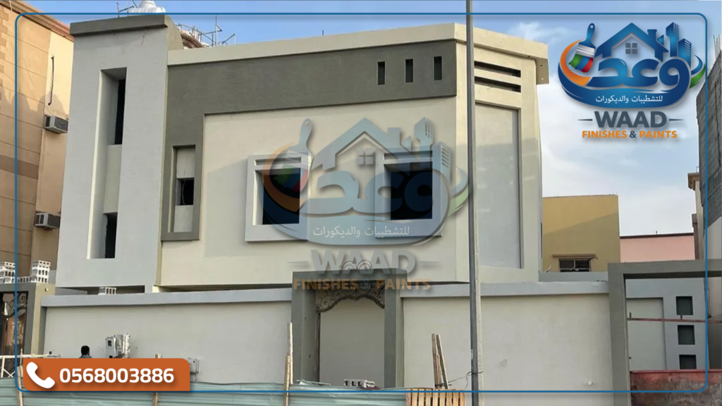 معلم دهانات خارجية في جدة
