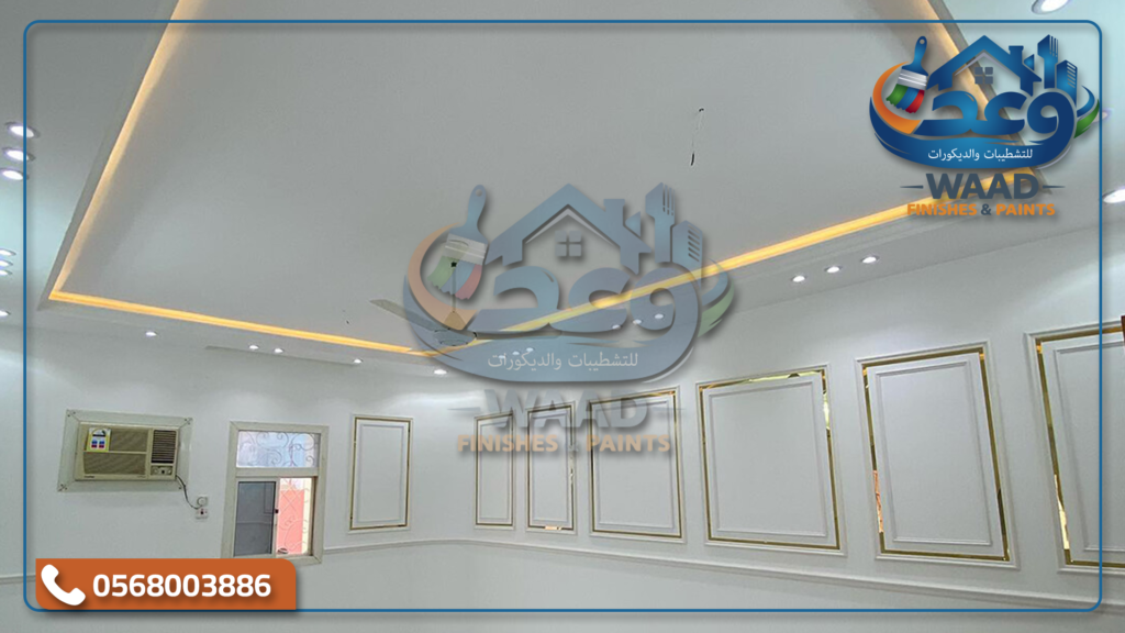 معلم دهانات في جدة