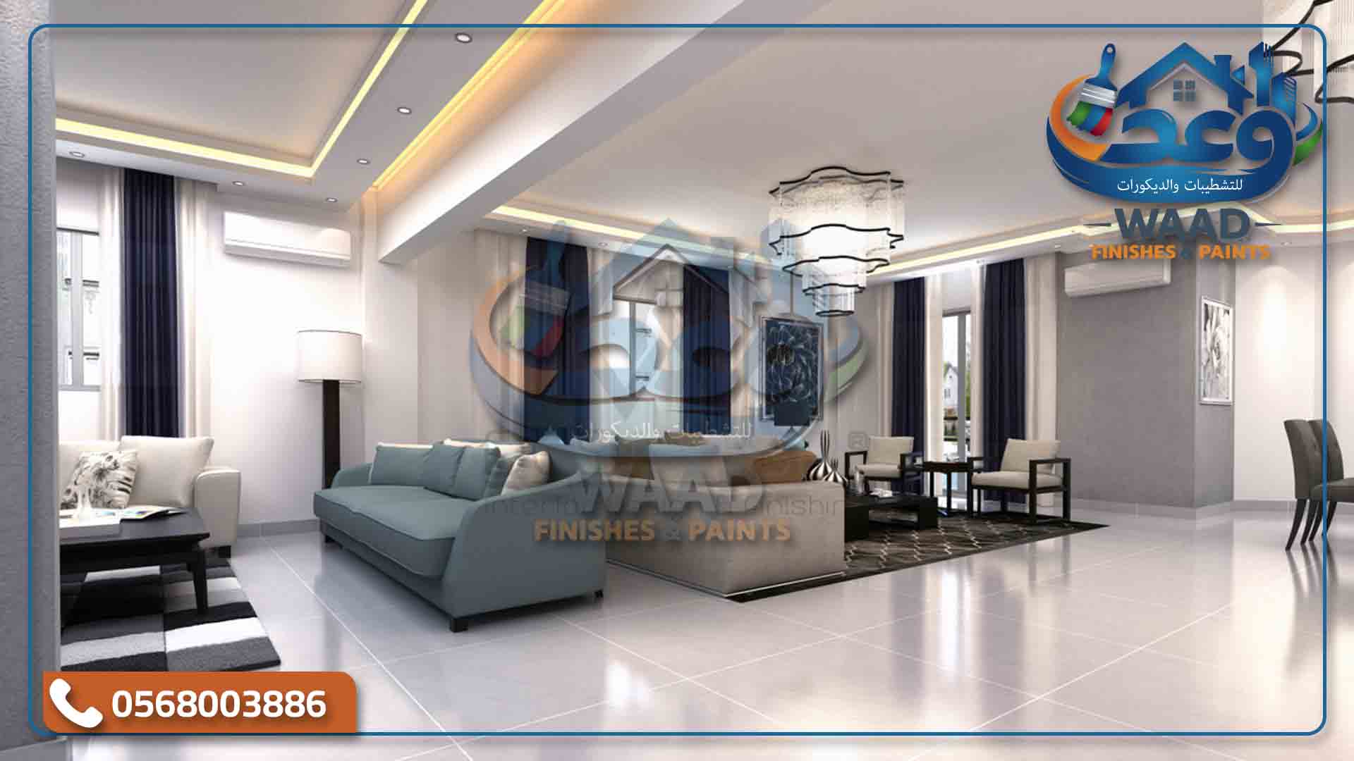 وعد للتشطيبات والديكورات | 0568003886 | معلم دهانات وتشطيبات في جدة