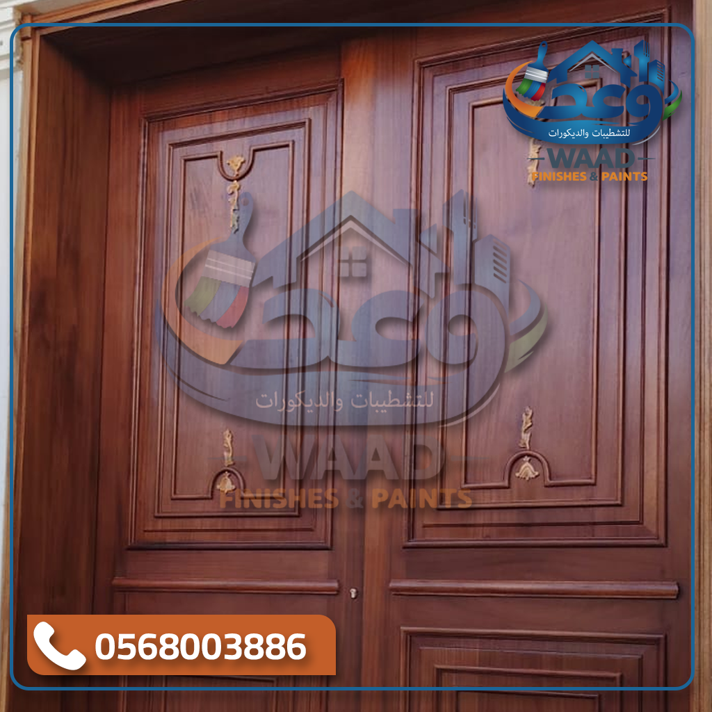 تجديد وصبغ الأبواب القديمة