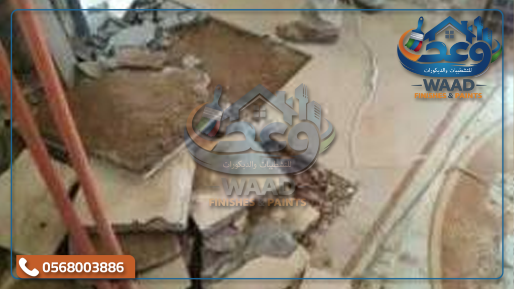 عامل تكسير جدة