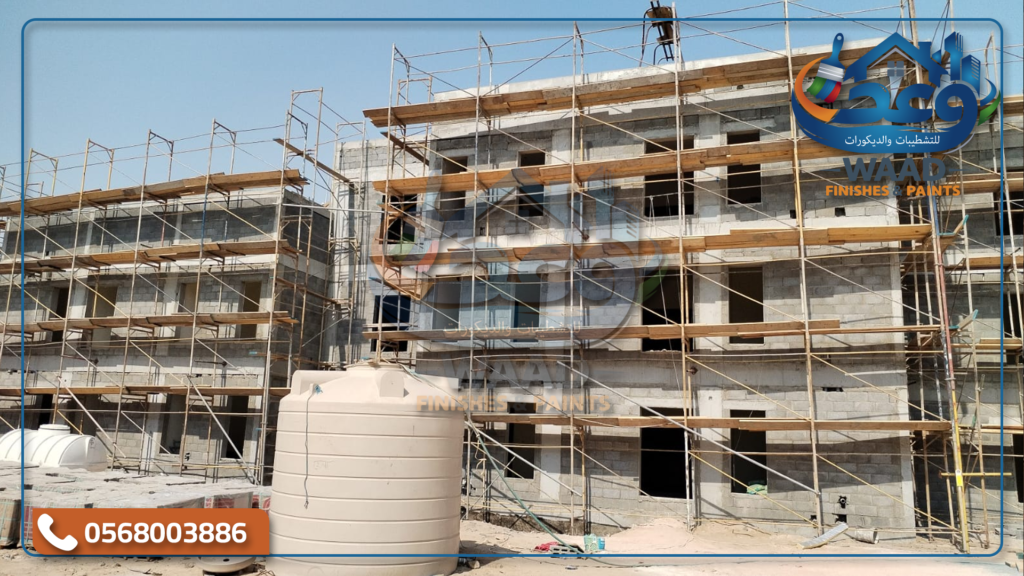 تنفيذ أعمال بناء الجدران في جدة 1024x576