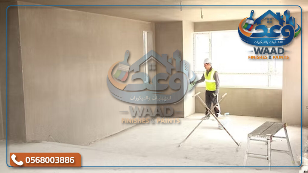 تنفيذ لياسة داخلية في جدة 1024x576