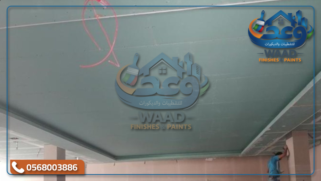جبس سقف في جدة 1024x576
