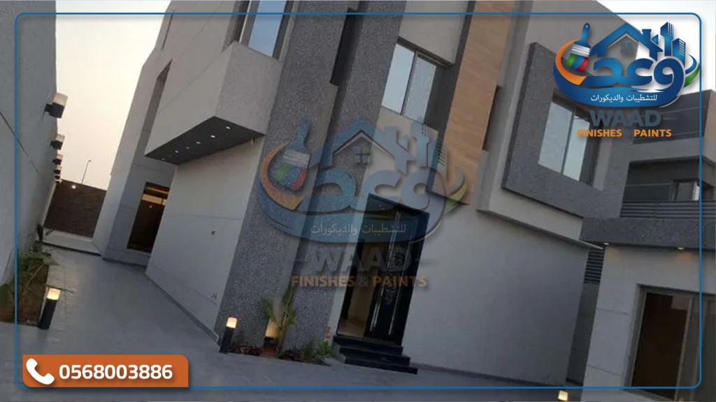 دهانات جرافيت حوائط في جدة 1024x576