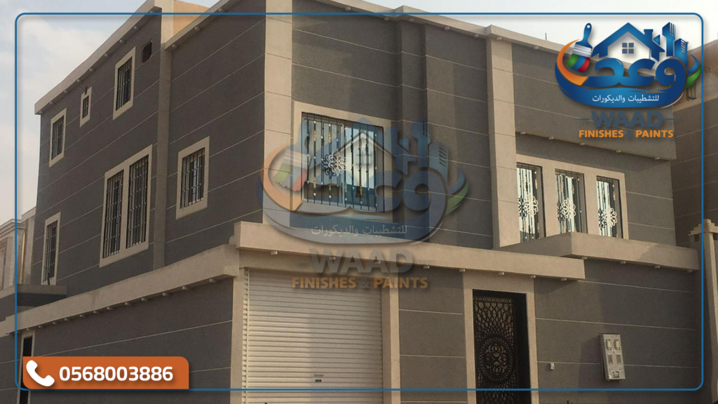 دهانات جرافيت صالات في جدة بتصميم فخم 1024x576
