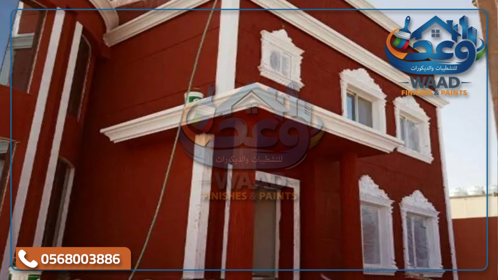 ديكورات جرافيت في جدة بأشكال حديثة
