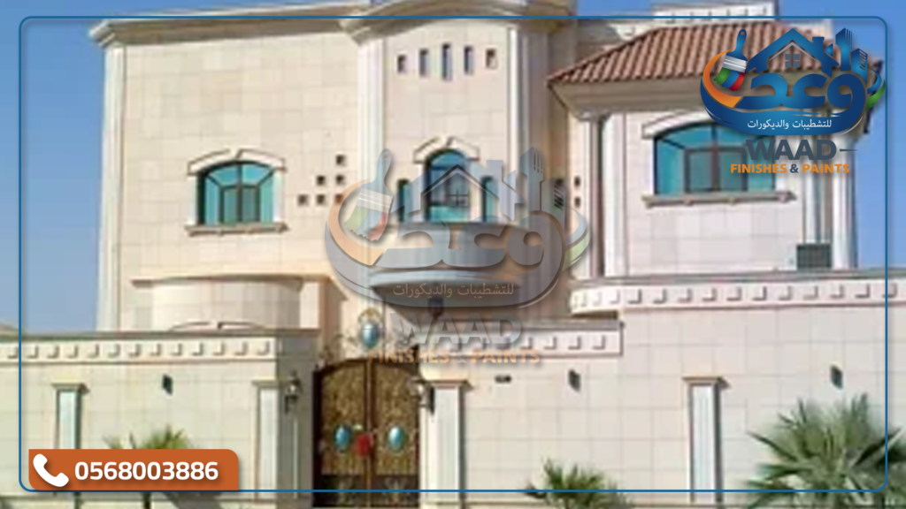 فني دهانات جرافيت في جدة بأسعار مناسبة 1024x576