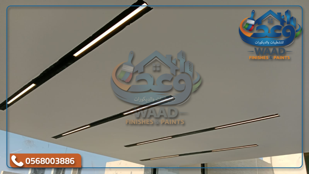 كهربائي بجدة