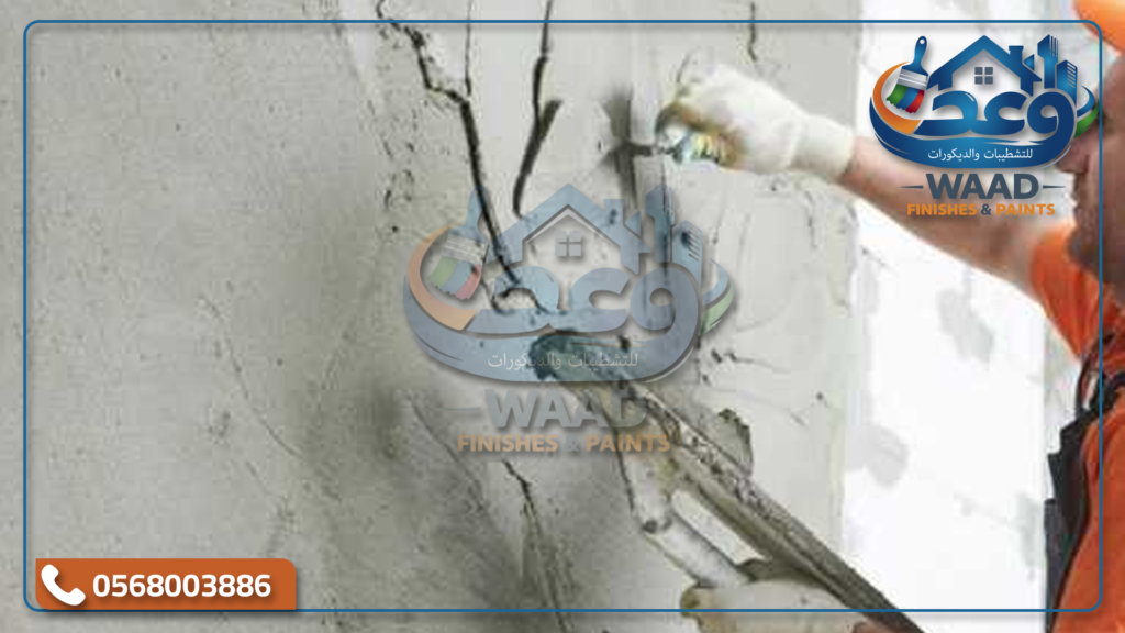 معلم بناء ولياسة بجدة 1024x576