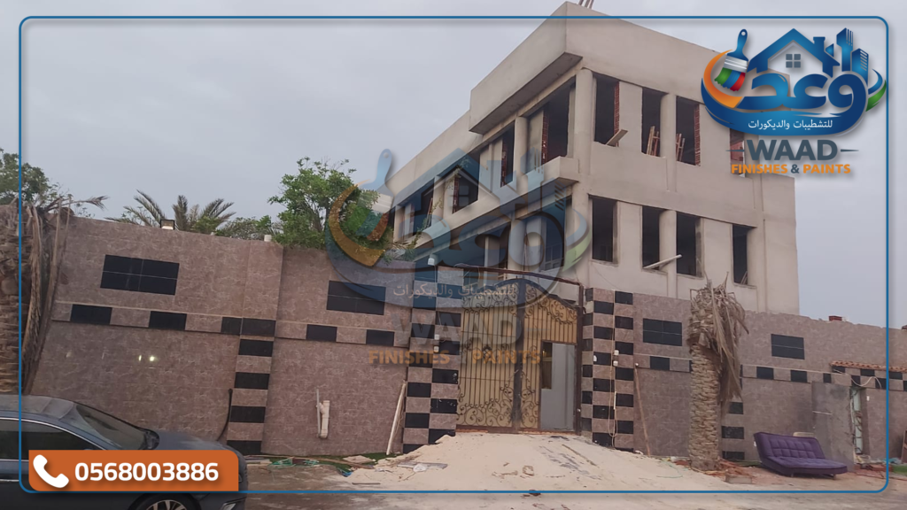 معلم تليس بجدة 1024x576