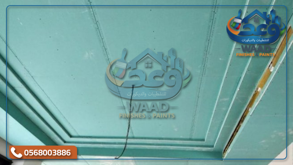 معلم جبس في جدة 1024x576