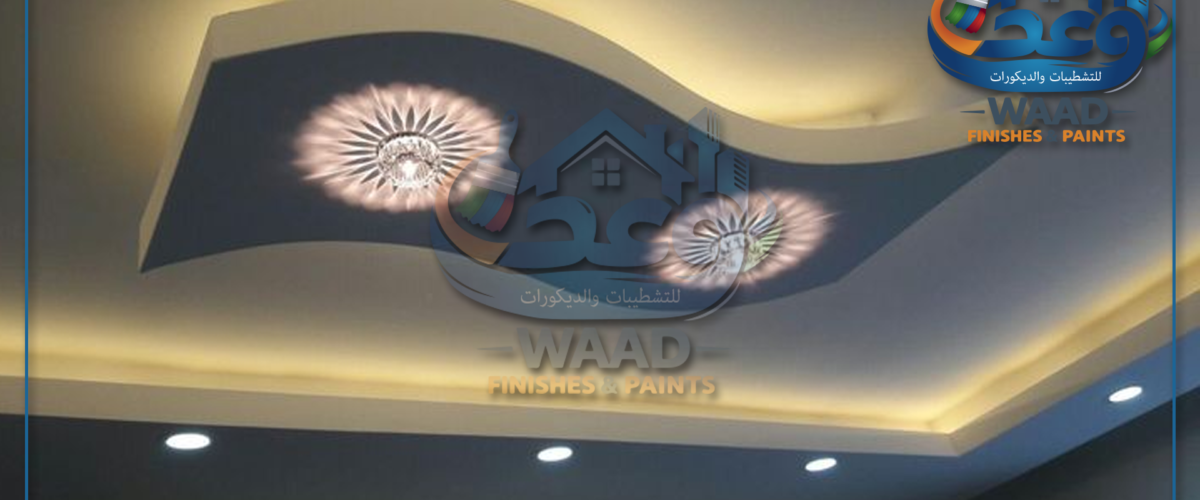 معلم جبسن بورد في جدة 1200x500