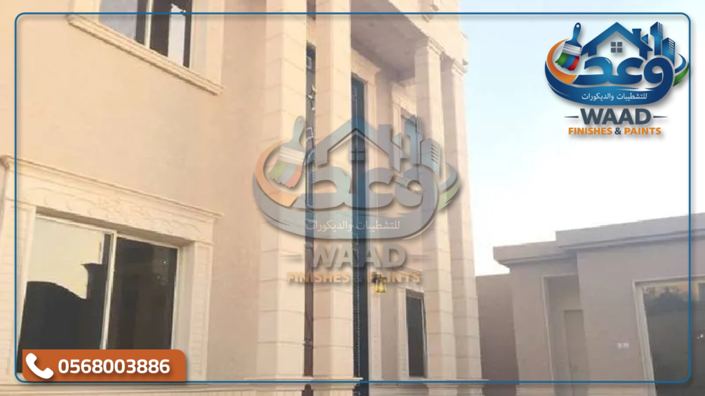 معلم جرافيت بجدة 1024x576