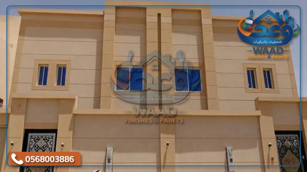 معلم جرافيت بجده 1024x576