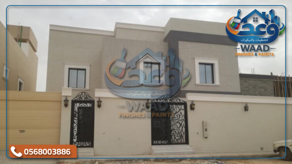 معلم دهانات جرافيت في جدة