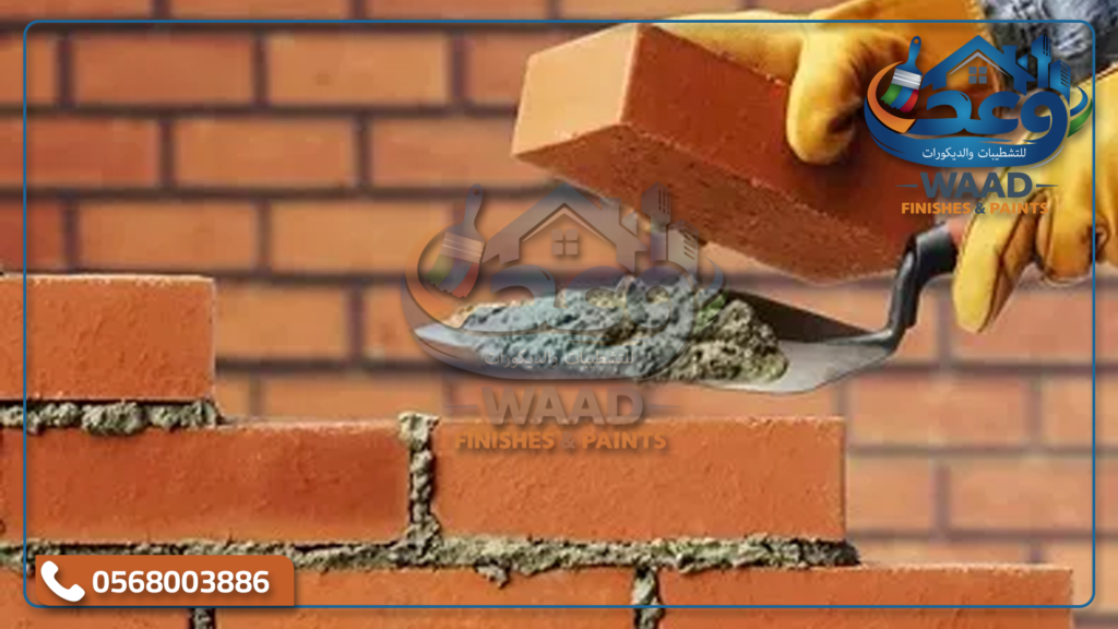مقاول بناء في جدة 1024x576