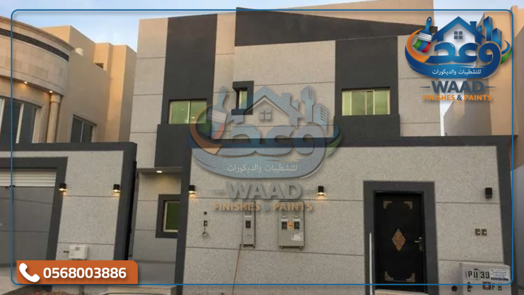 مميزات اختيار معلم دهانات جرافيت في جدة محترف 1024x576