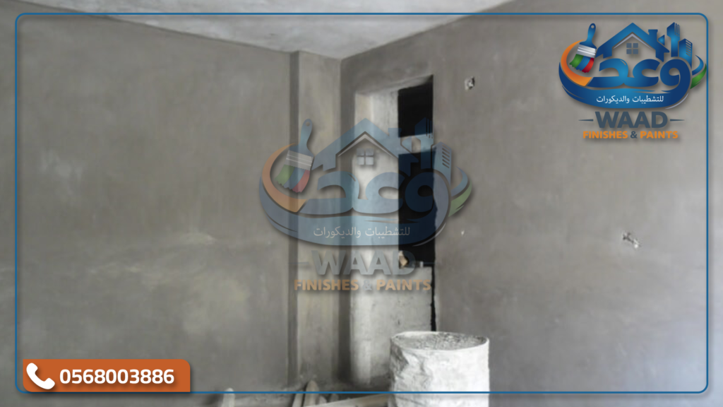 مميزات اختيار معلم لياسة في جدة محترف 1024x576
