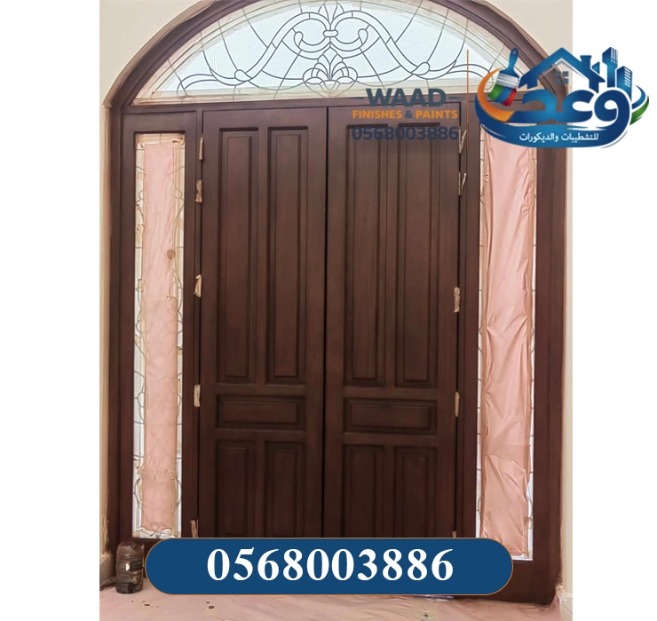 اسعار دهان ابواب خشب بجدة