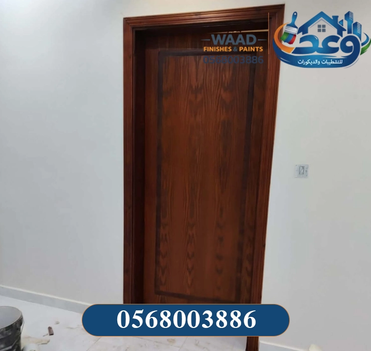 تجديد دهان ابواب خشب بجدة