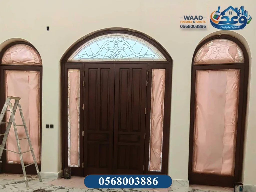 معلم دهان في حي أبحر 1024x768