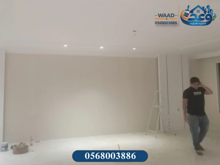 معلم دهانات جدة 1 768x576