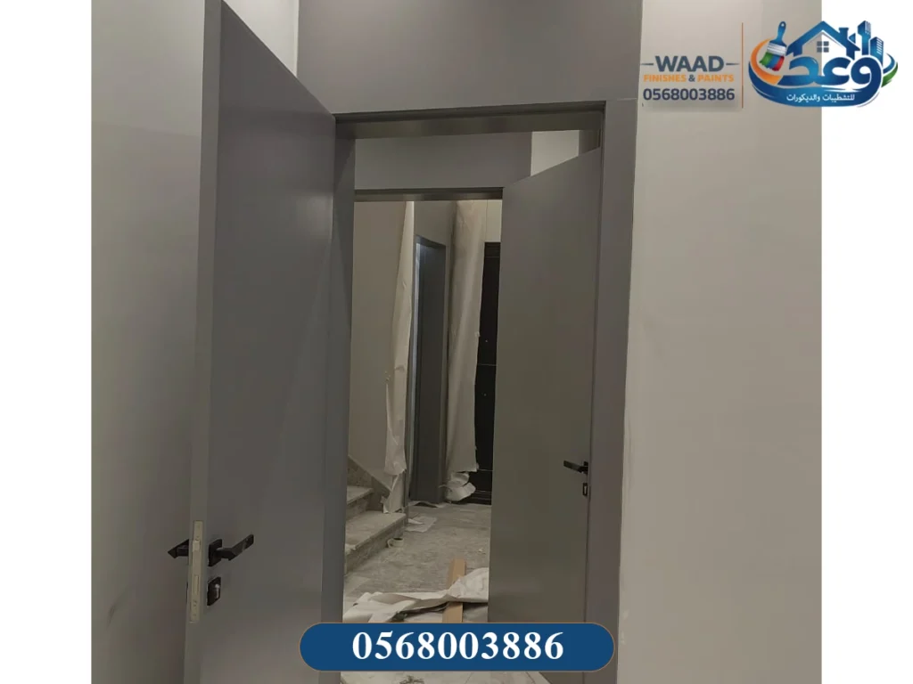 معلم دهانات في حي الفيصلية 1024x768